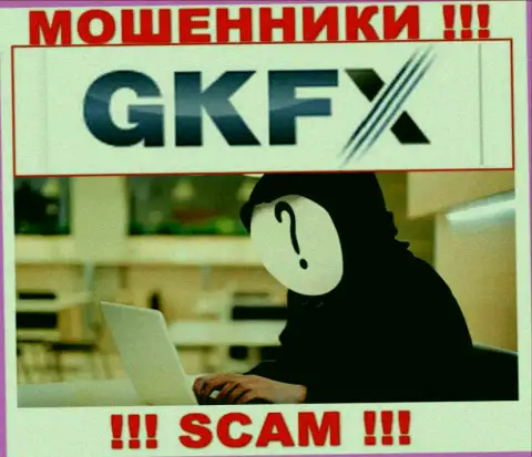 В GKFXECN Com не разглашают имена своих руководителей - на официальном web-сайте инфы нет