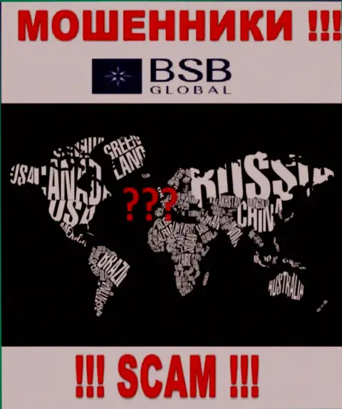 BSB Global действуют незаконно, сведения касательно юрисдикции собственной организации скрывают