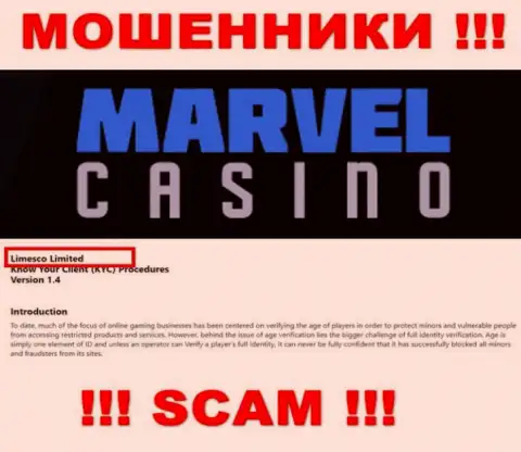 Юридическим лицом, управляющим internet обманщиками Marvel Casino, является Limesco Limited