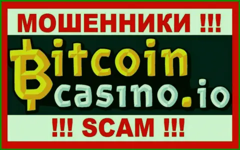 Bitcoin Casino - это МАХИНАТОР !