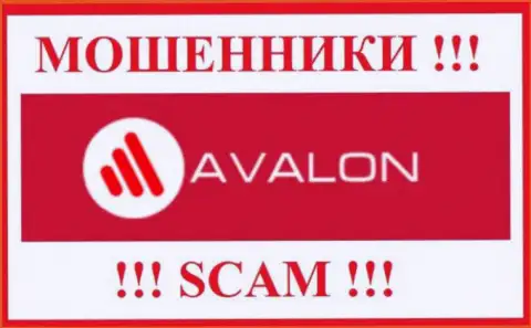 AvalonSec - это SCAM !!! КИДАЛЫ !!!