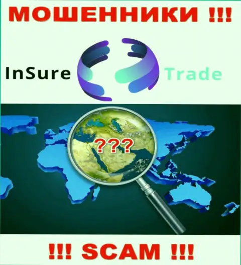 Информацию о юрисдикции InSure-Trade Io Вы не найдете, отжимают вложения и смываются совершенно безнаказанно
