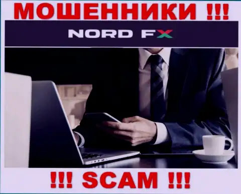 Не тратьте свое время на поиски информации об прямом руководстве Nord FX, абсолютно все сведения скрыты