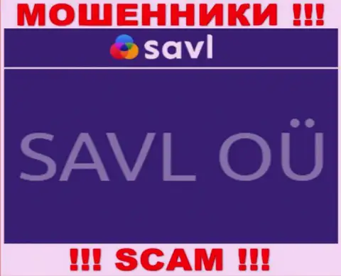 САВЛ ОЮ - это организация, которая владеет интернет разводилами Савл