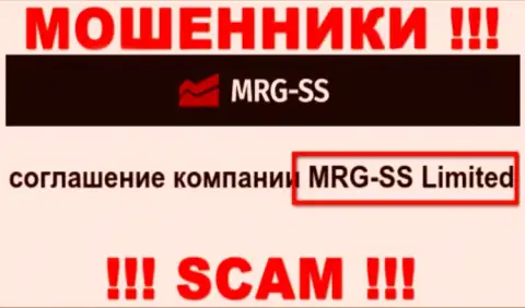 Юридическое лицо компании МРГСС - это MRG SS Limited, инфа взята с официального сайта