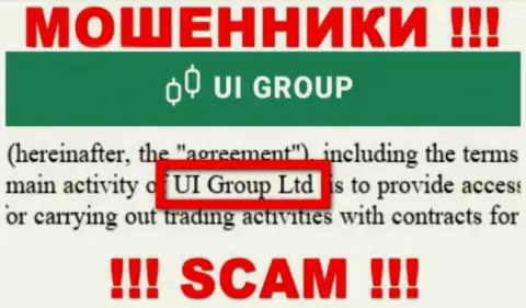 На официальном сервисе U-I-Group отмечено, что этой организацией владеет Ю-И-Групп Ком