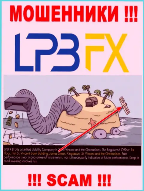 LPB FX - это неправомерно действующая организация, зарегистрированная в оффшорной зоне 1st Floor, First St. Vincent Bank Building, James Street, Kingstown, St. Vincent and the Grenadines, будьте очень бдительны