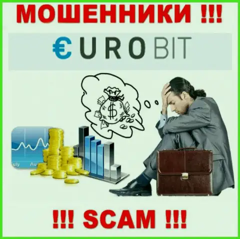Финансовые вложения с брокерской конторы EuroBit еще вернуть обратно сможете, пишите письмо