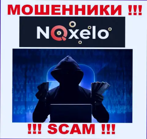 В конторе Noxelo Сom не разглашают имена своих руководителей - на официальном интернет-ресурсе сведений нет