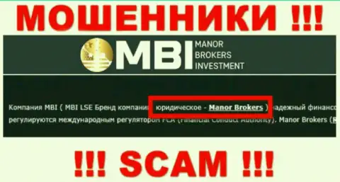На сайте FX Manor говорится, что Manor Brokers - это их юридическое лицо, но это не обозначает, что они солидны