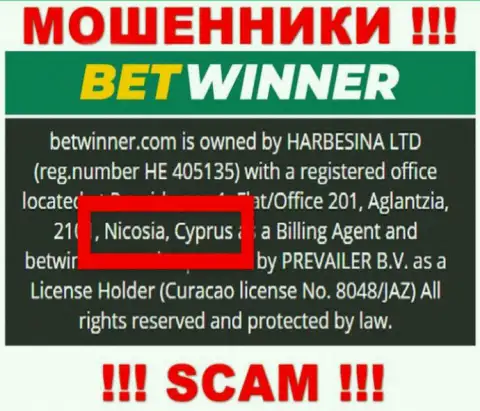 Офшорные internet-мошенники BetWinner прячутся здесь - Cyprus