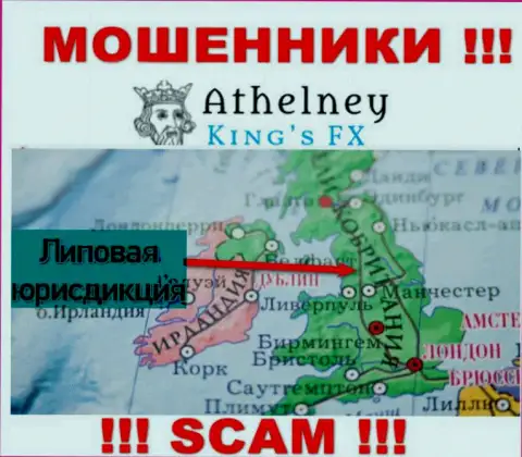AthelneyFX - это ЖУЛИКИ !!! Показывают неправдивую информацию касательно их юрисдикции