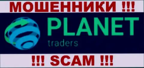 Trade Planet-Traders Com - это FOREX КУХНЯ !!! SCAM !!!