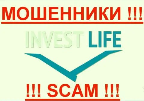 InvestLife - это ОБМАНЩИКИ !!! SCAM !!!