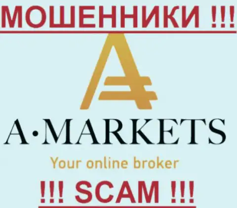A Markets - это ВОРЫ !!! SCAM !!!