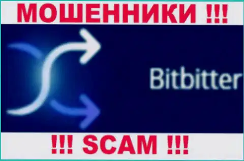 BitBitter Net - это ВОРЮГИ !!! SCAM !!!