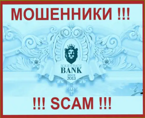 Solid Trade Bank - это МОШЕННИК !!! SCAM !