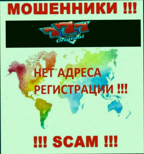 На интернет-ресурсе 7Originals Ru  мошенники не предоставили официальный адрес регистрации организации